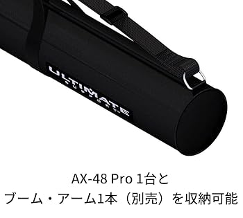 ULTIMATE キーボードスタンド 収納バッグ付き Amazon | ULTIMATE アルティメイト キーボードスタンド ケース